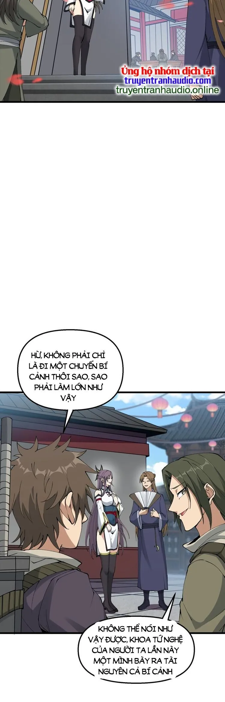 Trang 14