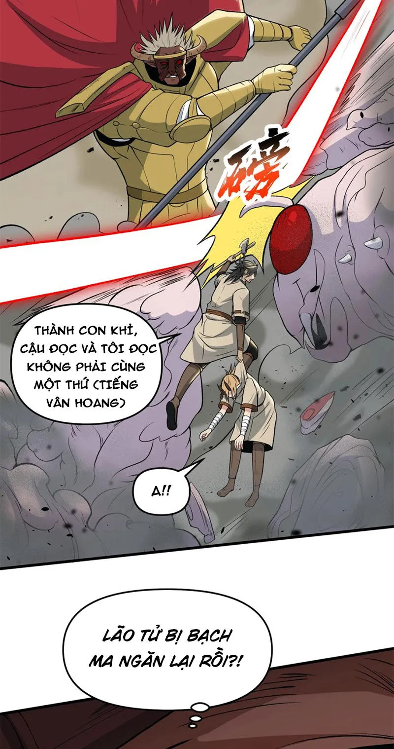 Trang 26