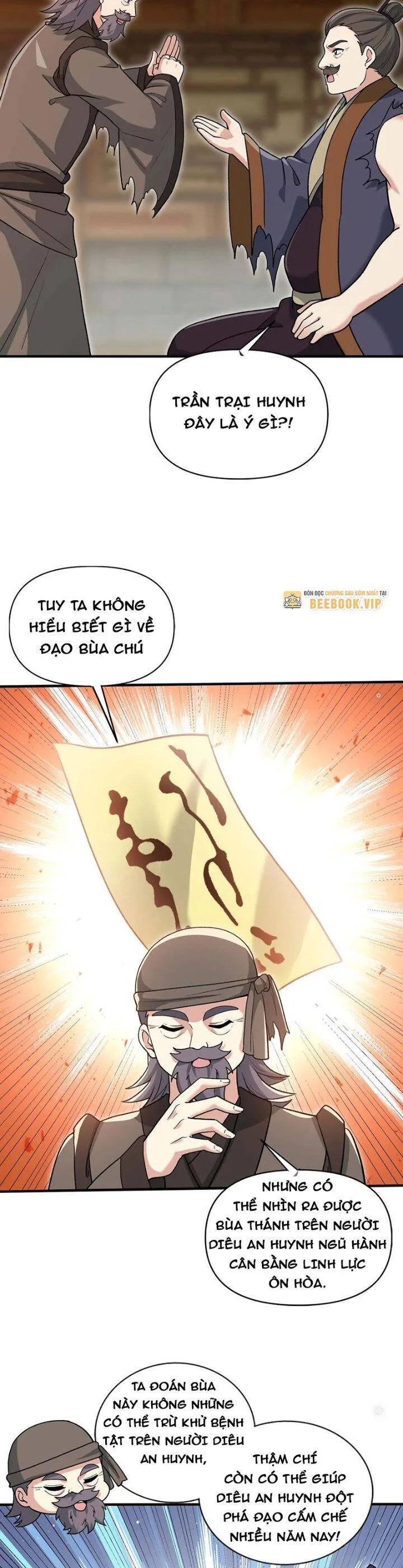 Trang 26