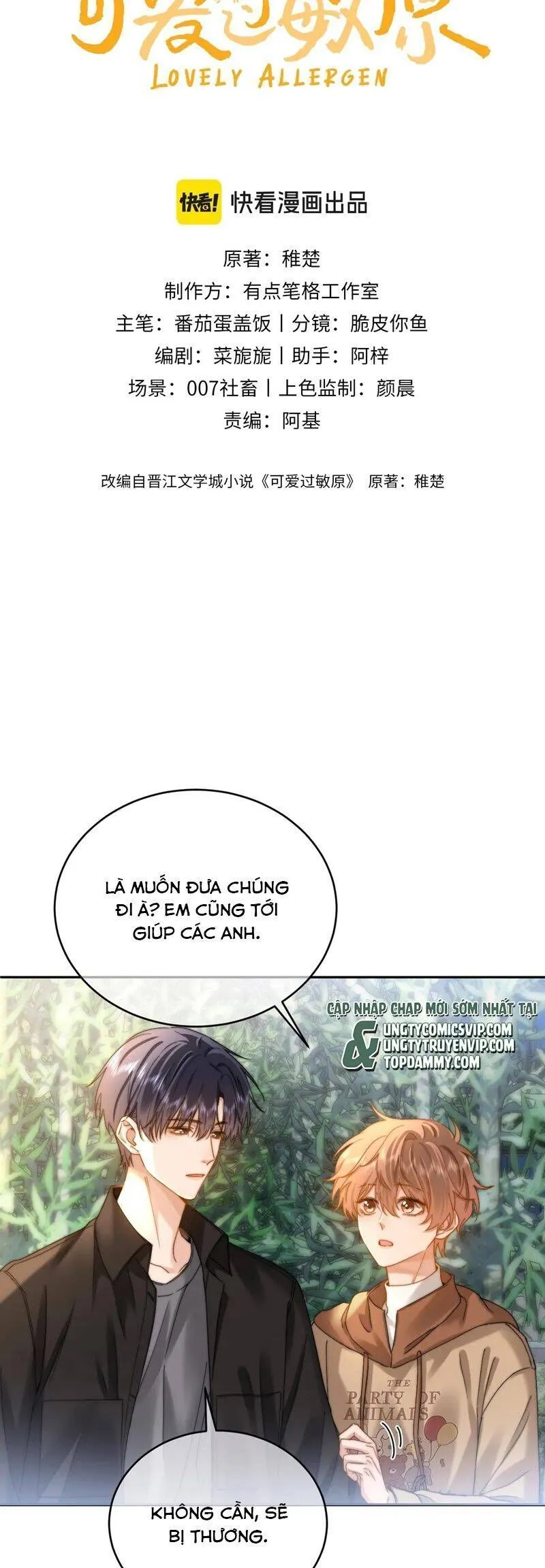 Trang 4