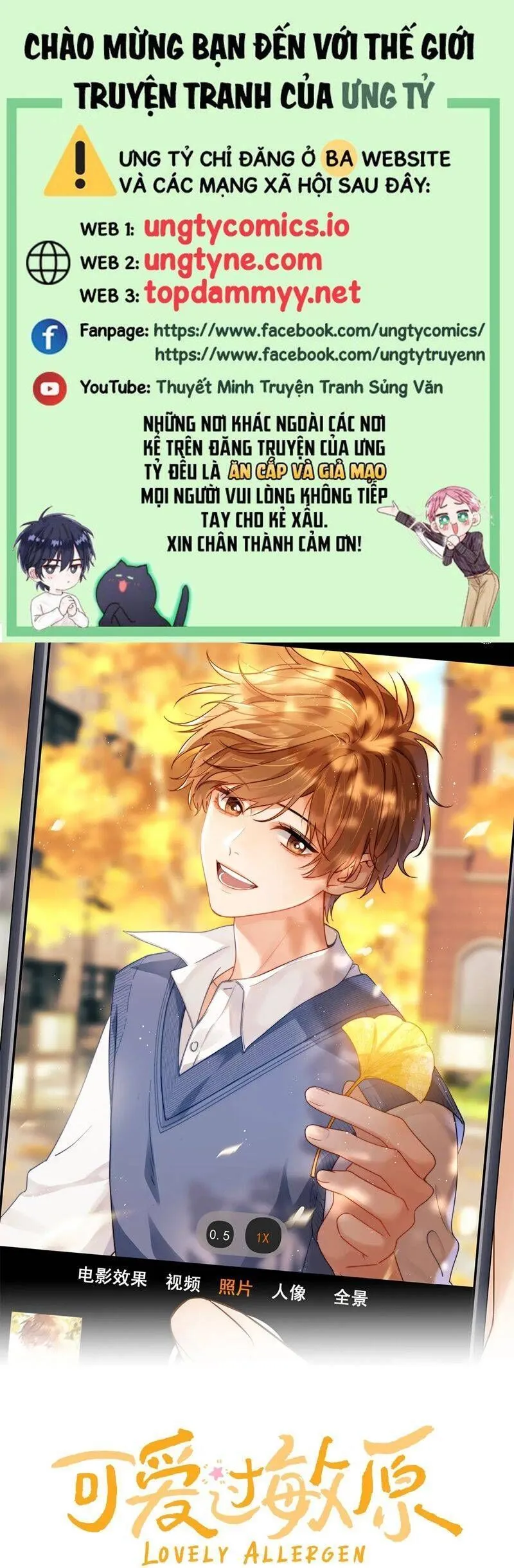 Trang 3