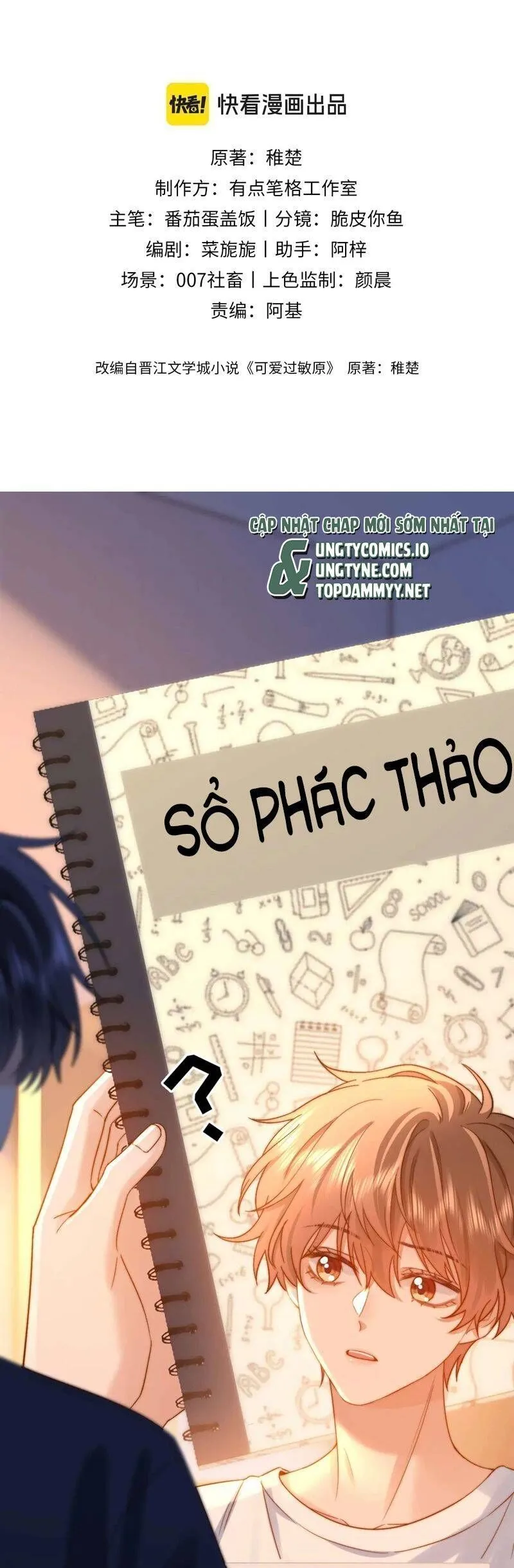 Trang 4