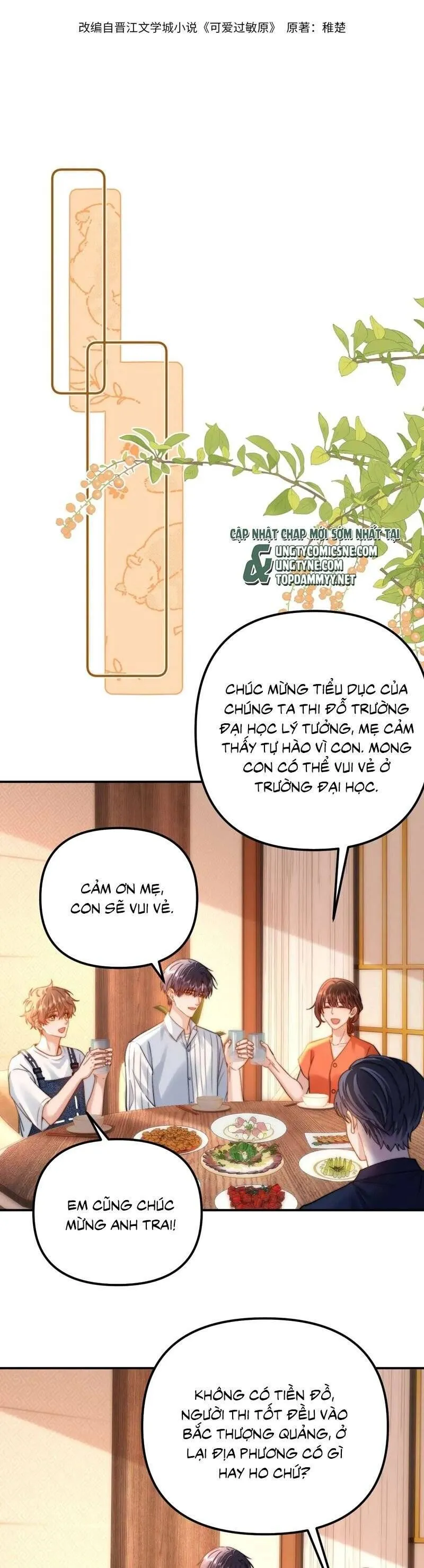 Trang 3