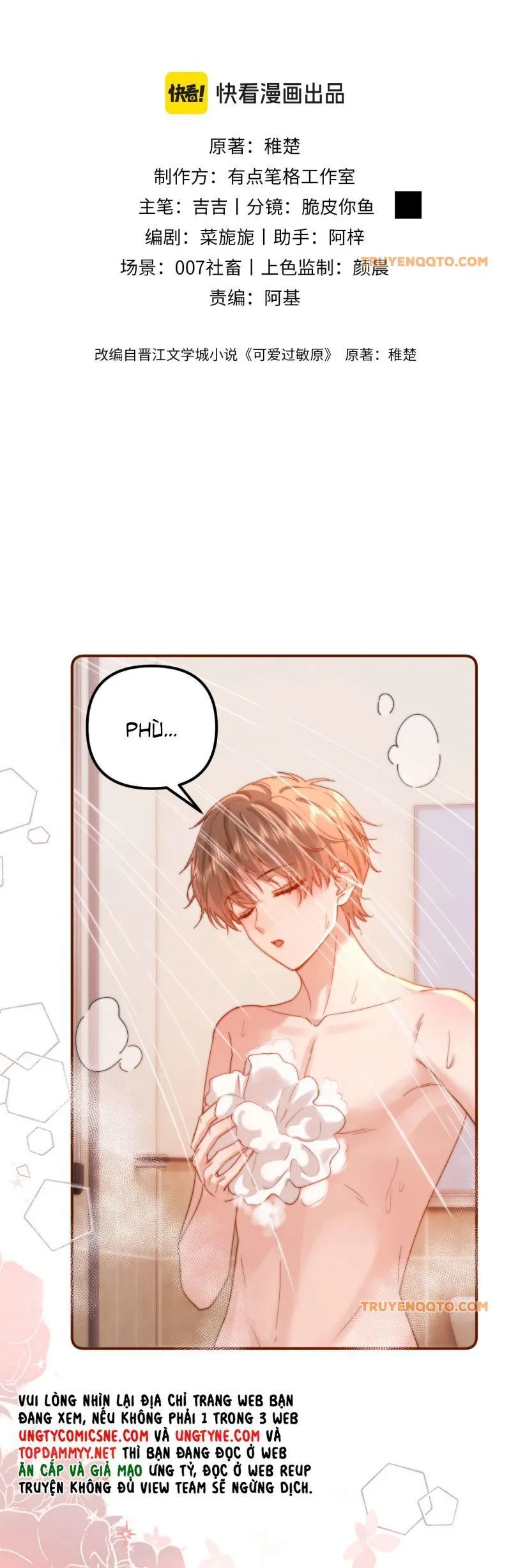 Trang 4
