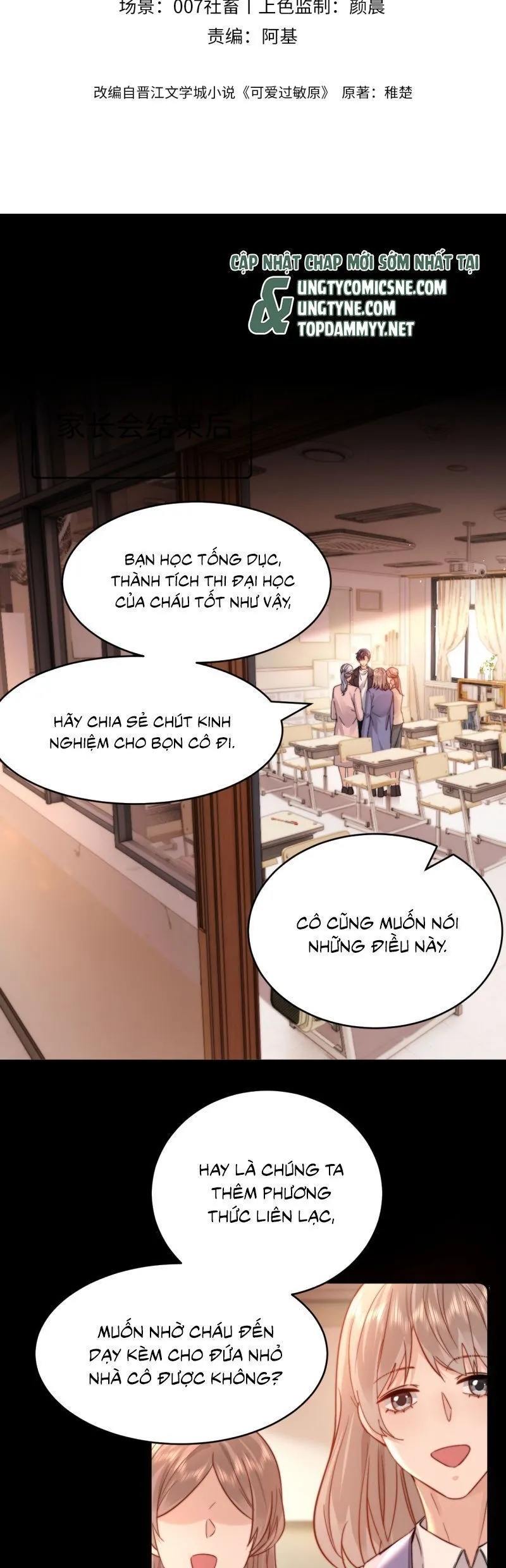 Trang 16