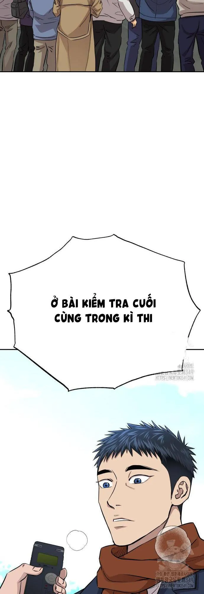 Trang 71