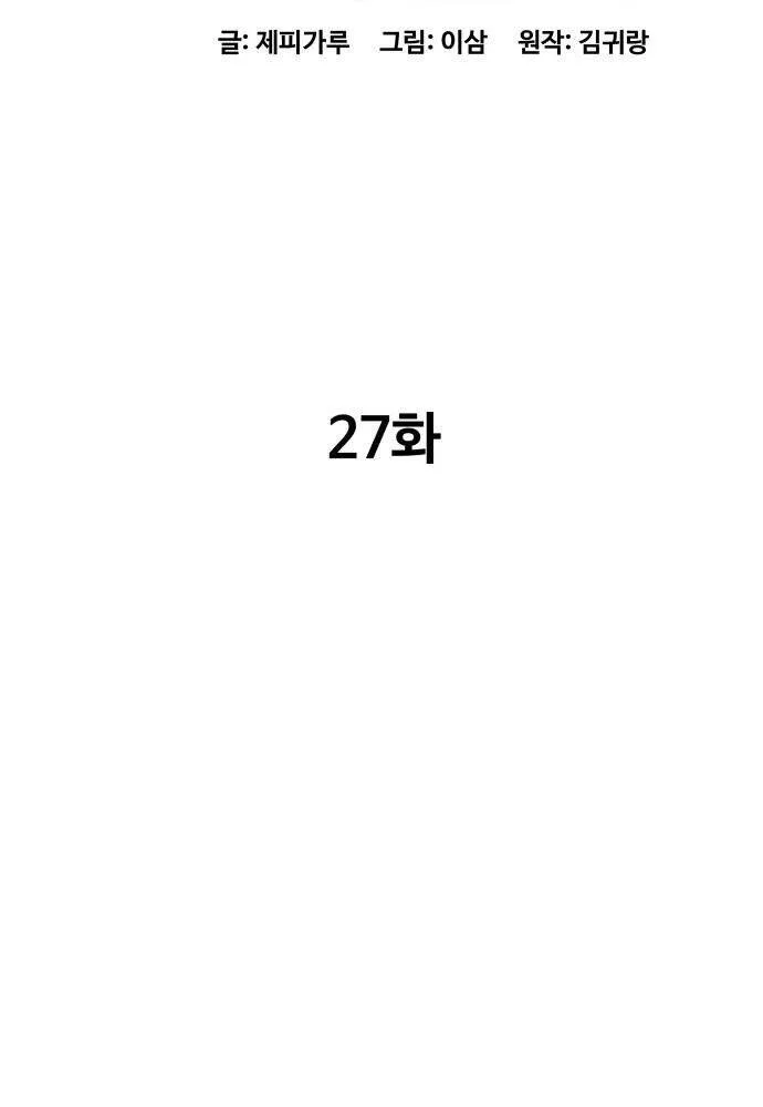 Trang 78
