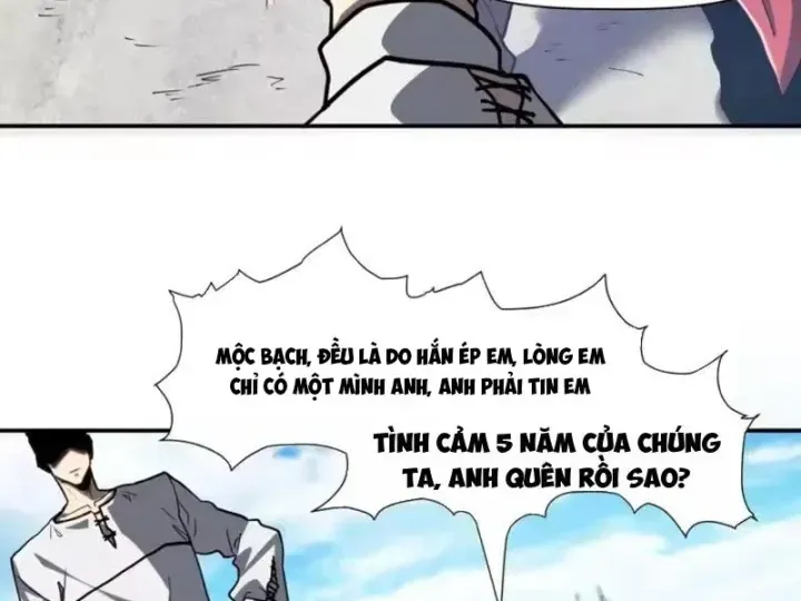 Trang 117