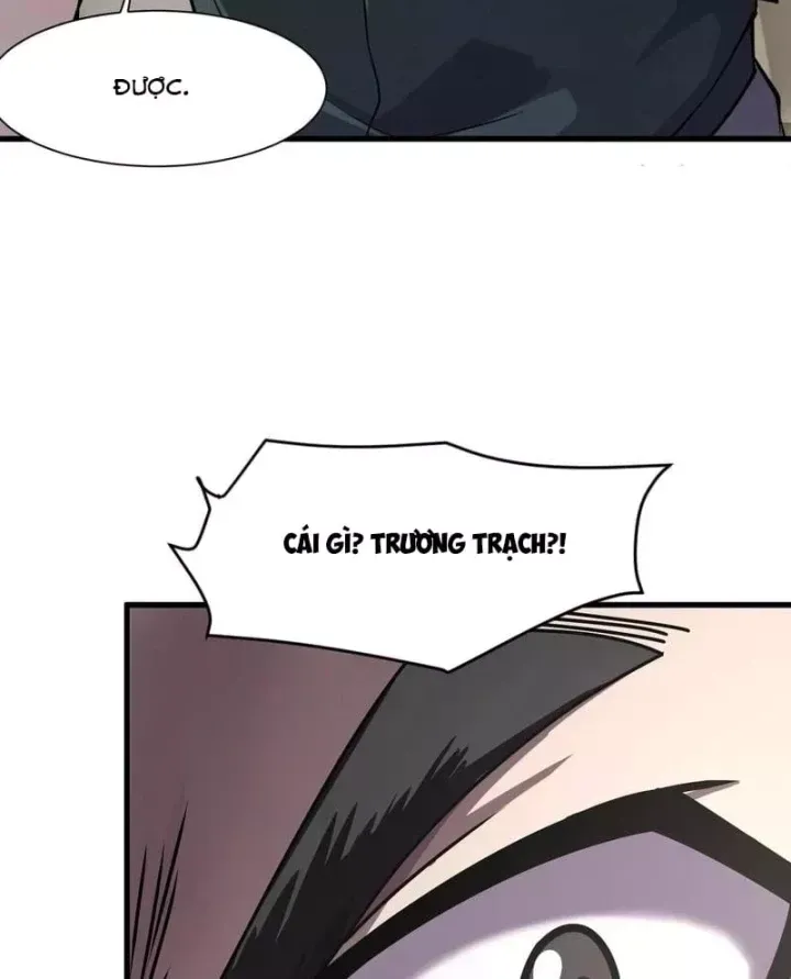 Trang 71
