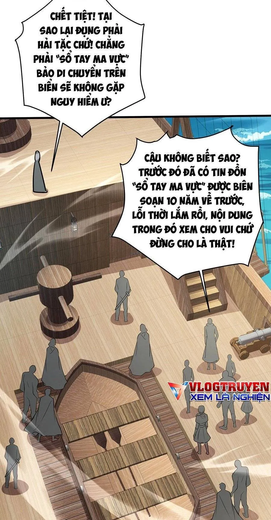 Trang 12