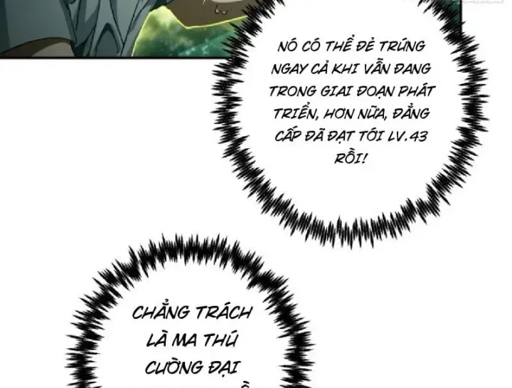 Trang 108