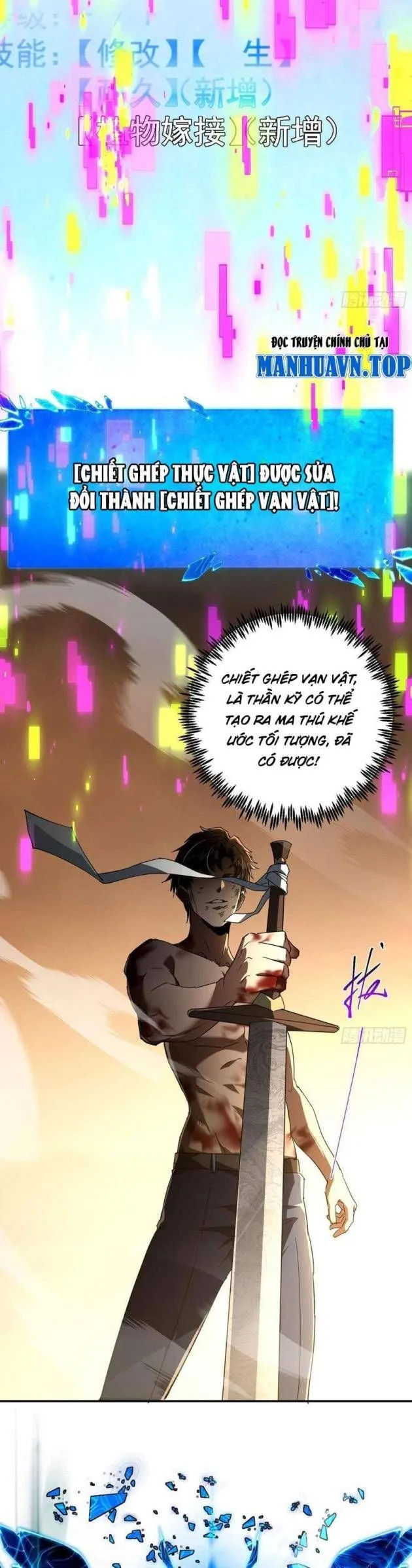 Trang 32