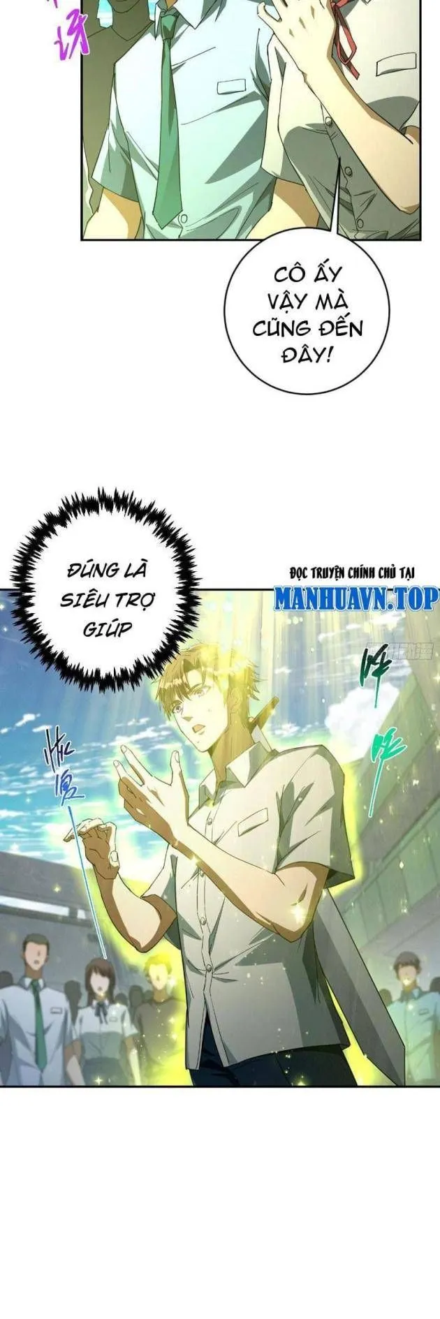 Trang 15