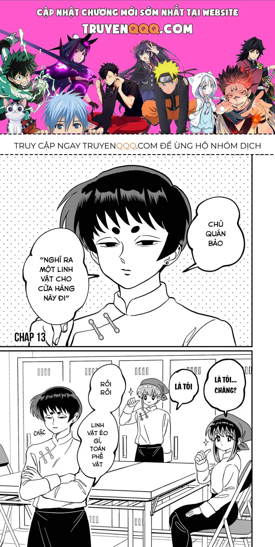 Trang 2