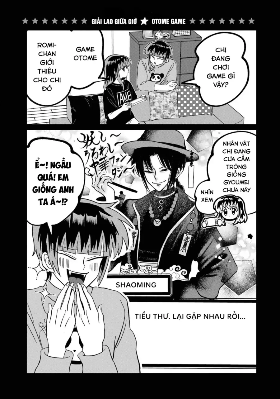 Trang 7