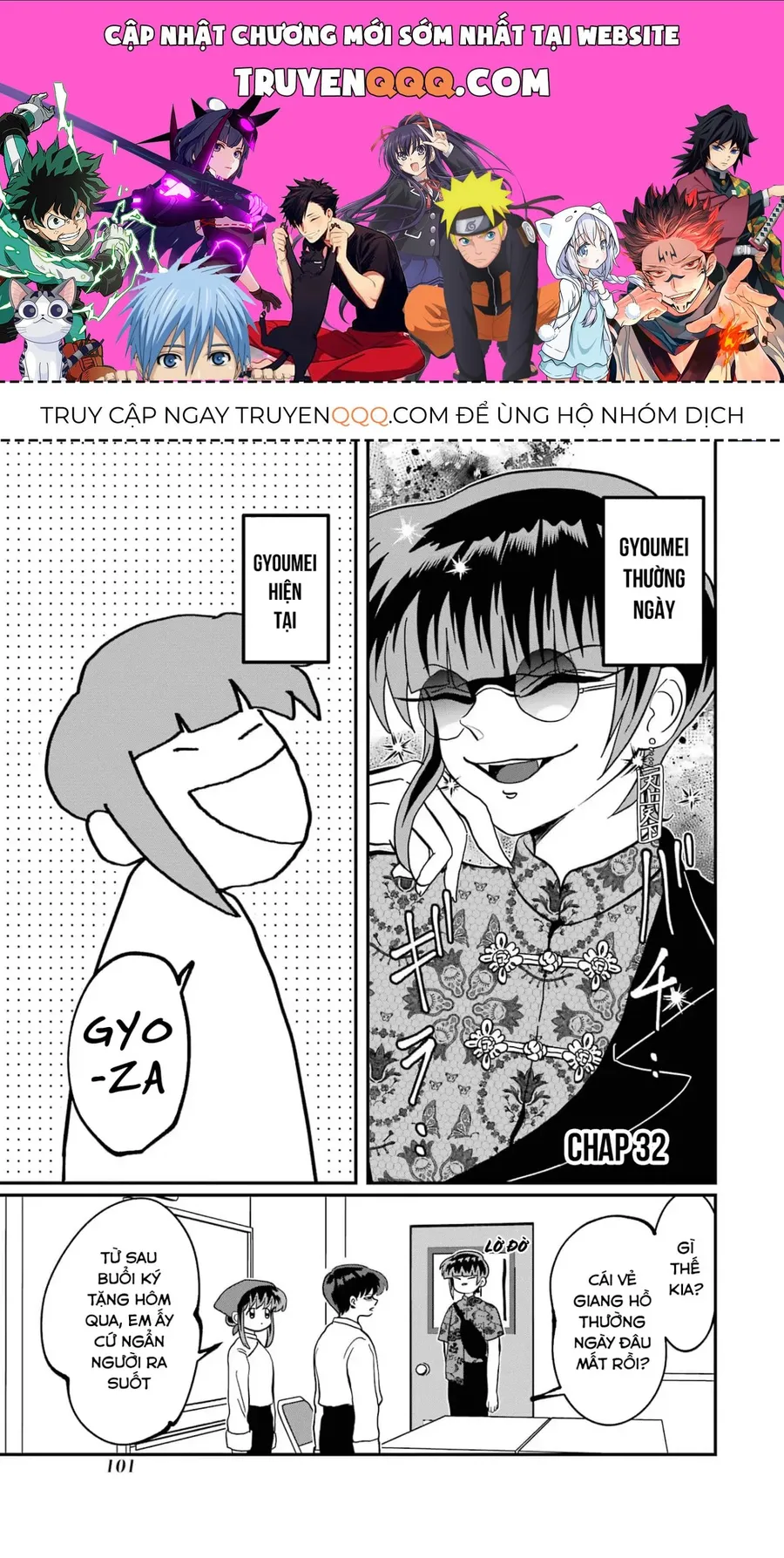Trang 2