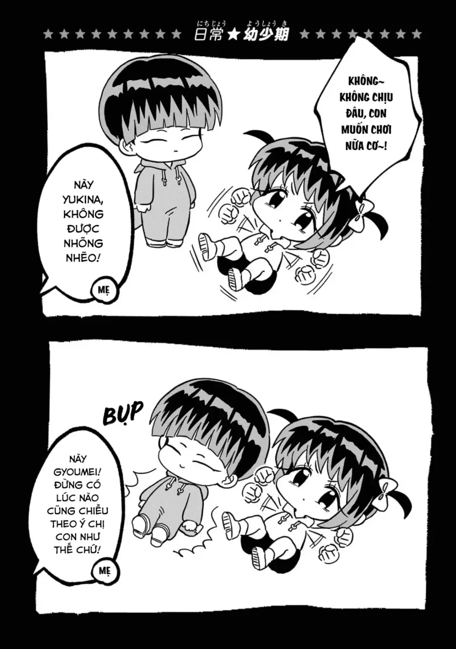 Trang 7