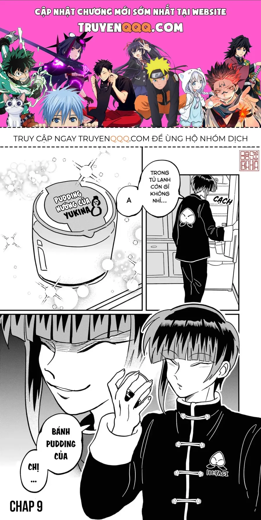 Trang 2