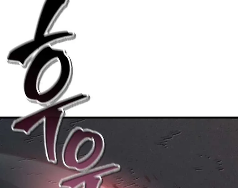 Trang 138