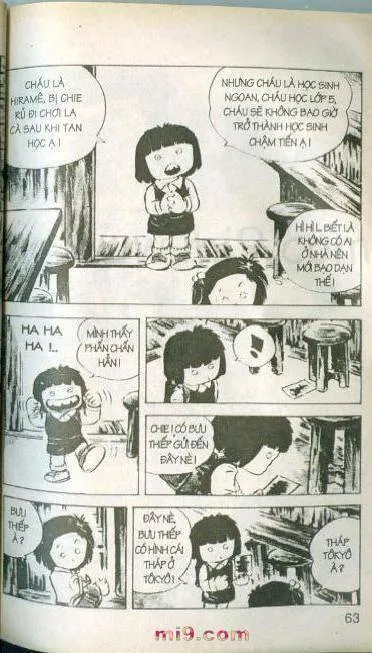 Trang 63