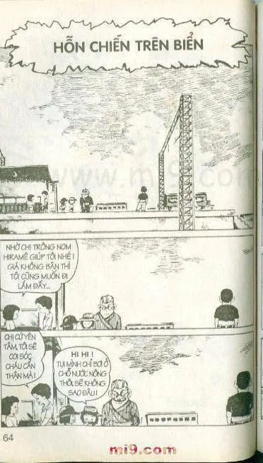 Trang 63
