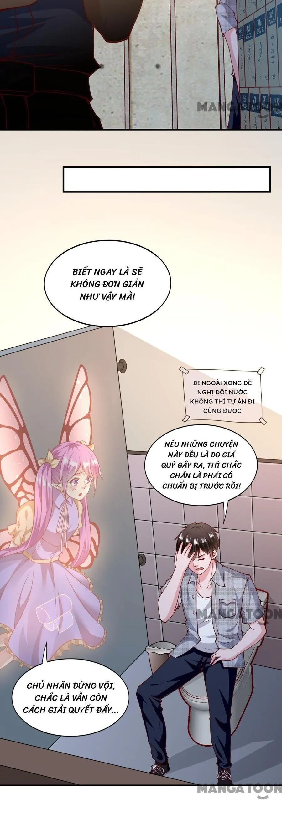 Trang 11