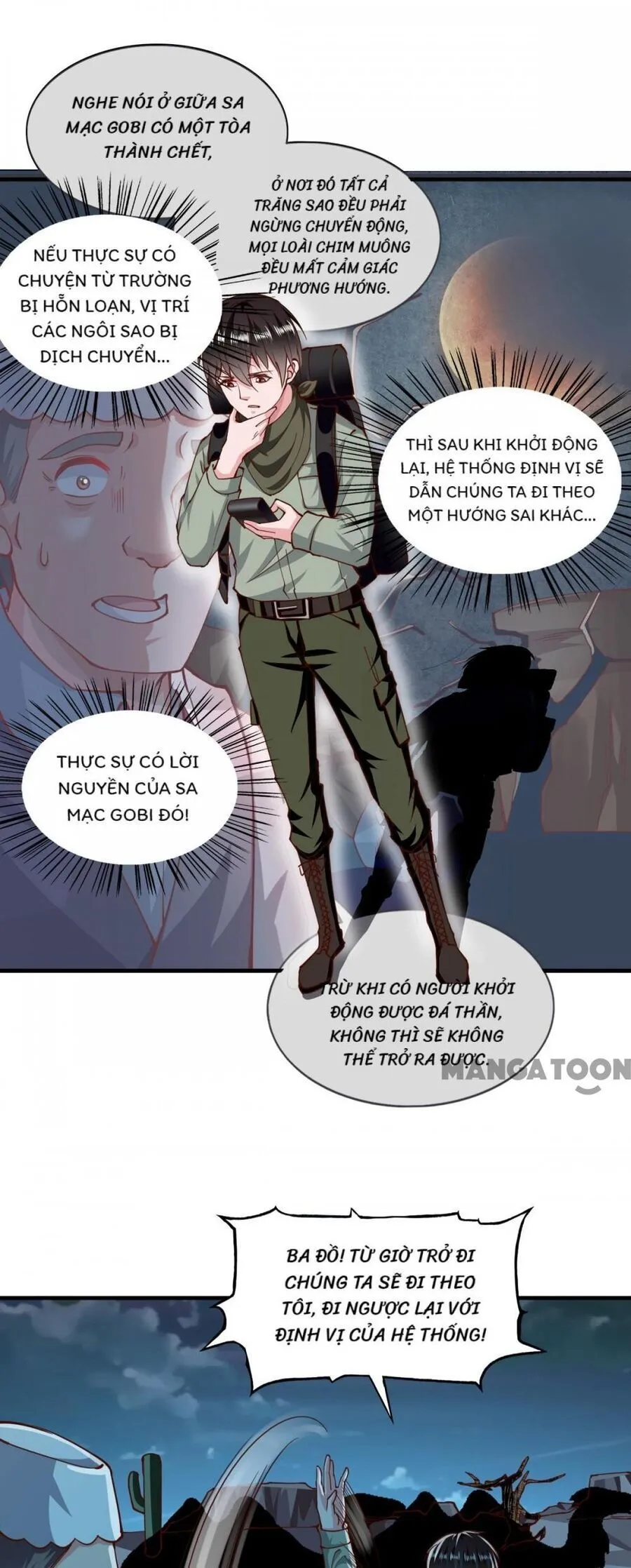 Trang 7