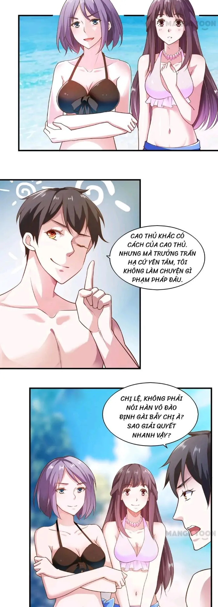Trang 3