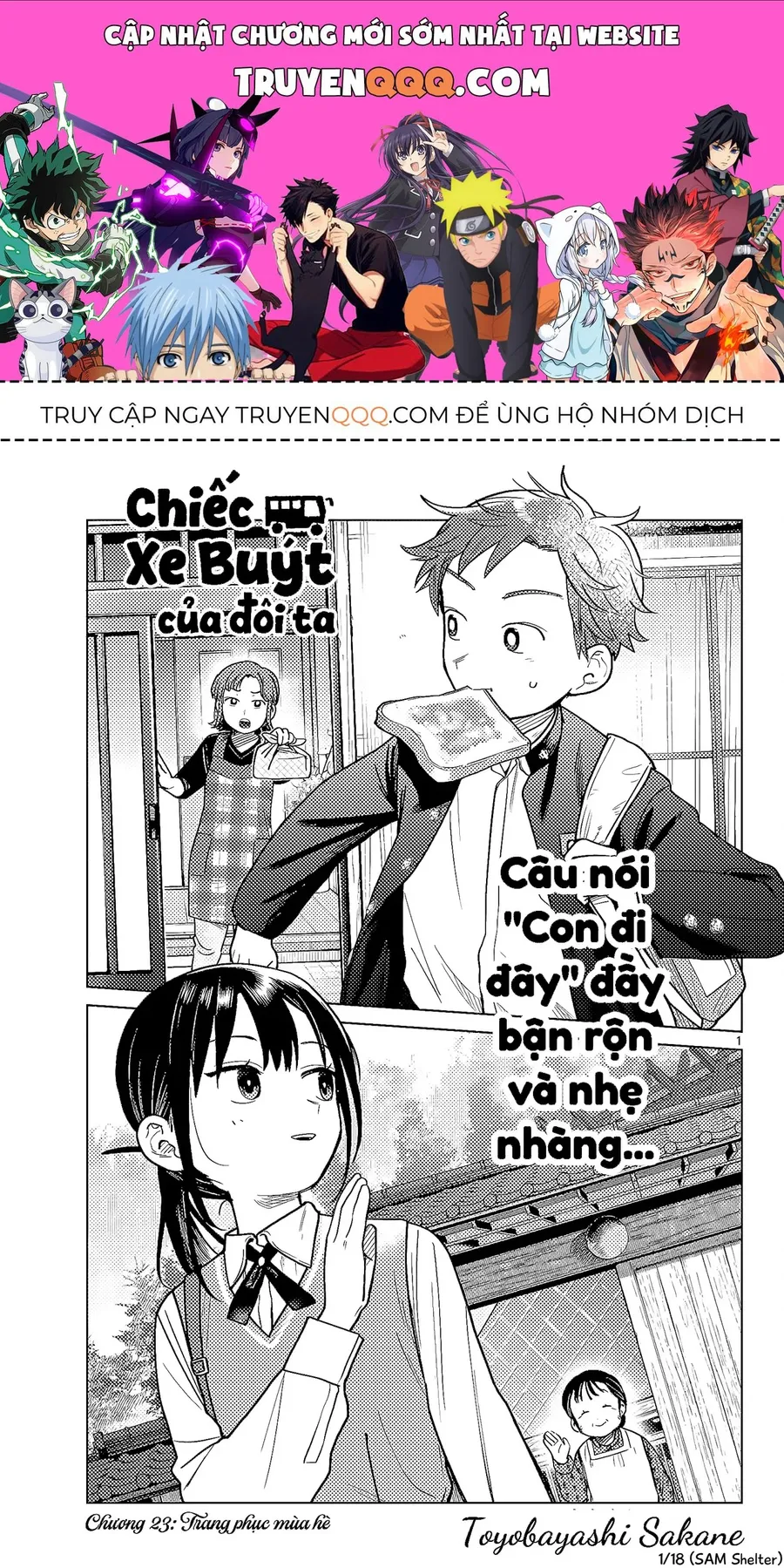 Trang 2