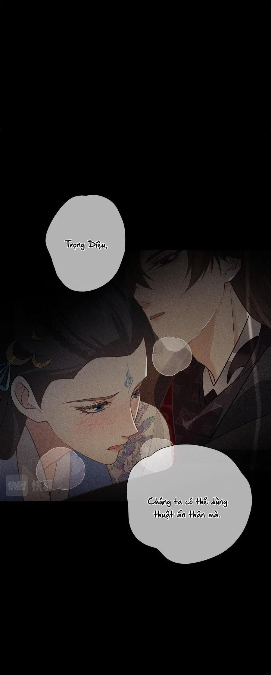 Trang 44