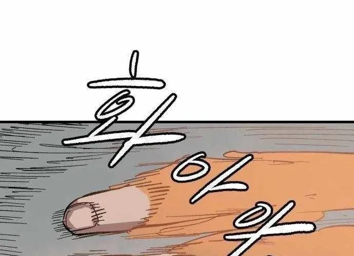 Trang 297