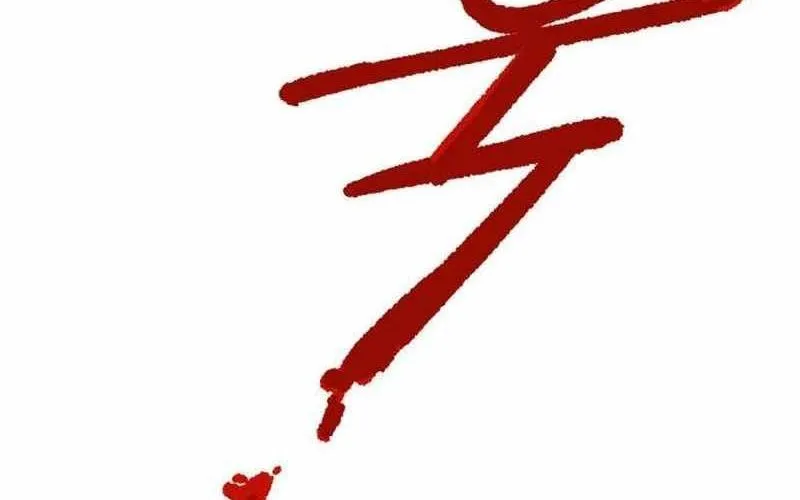 Trang 128
