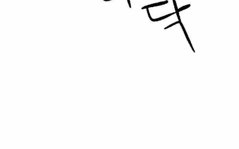 Trang 451