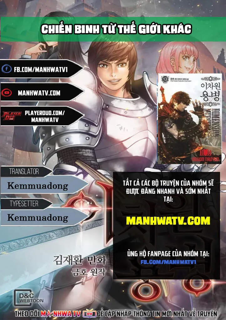 Trang 2