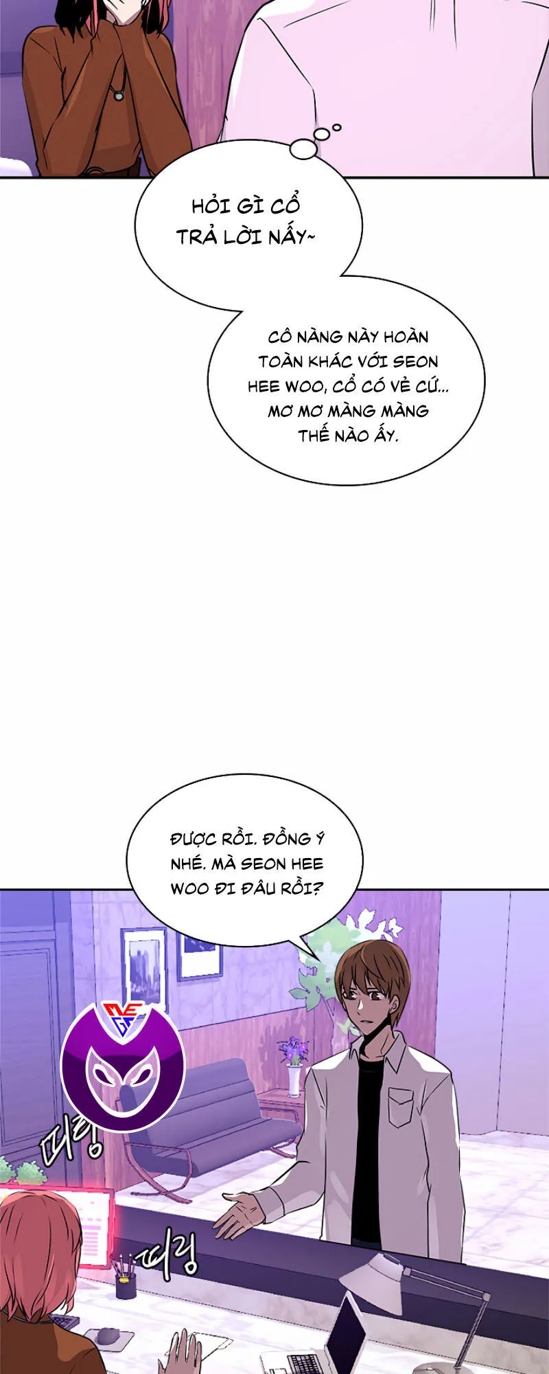Trang 22
