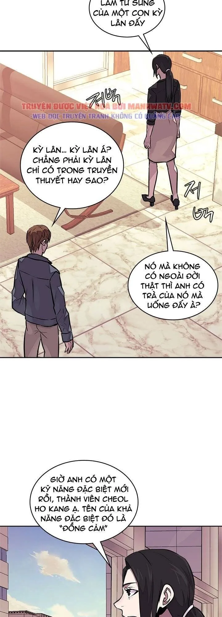 Trang 55