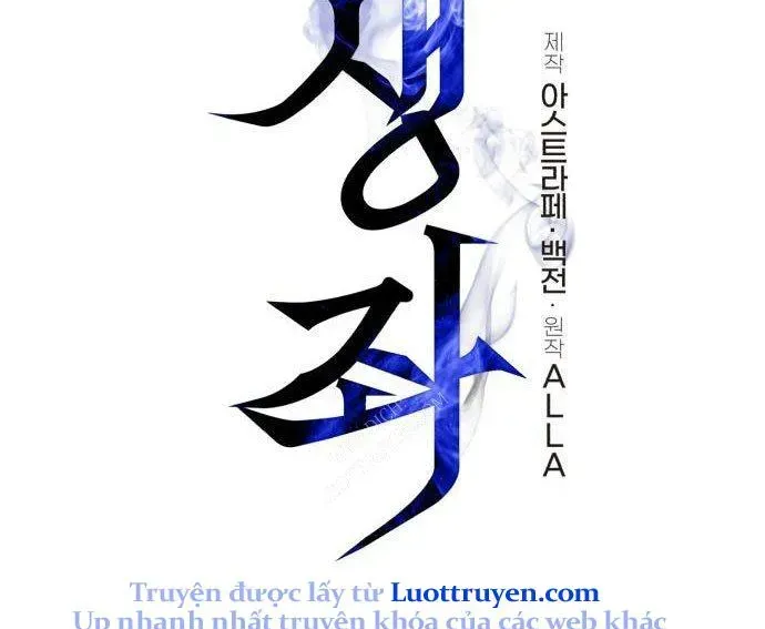 Trang 107