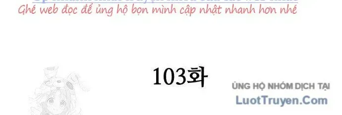 Trang 108