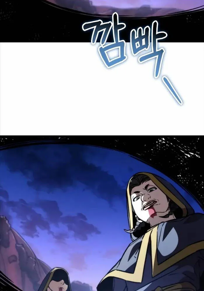 Trang 87