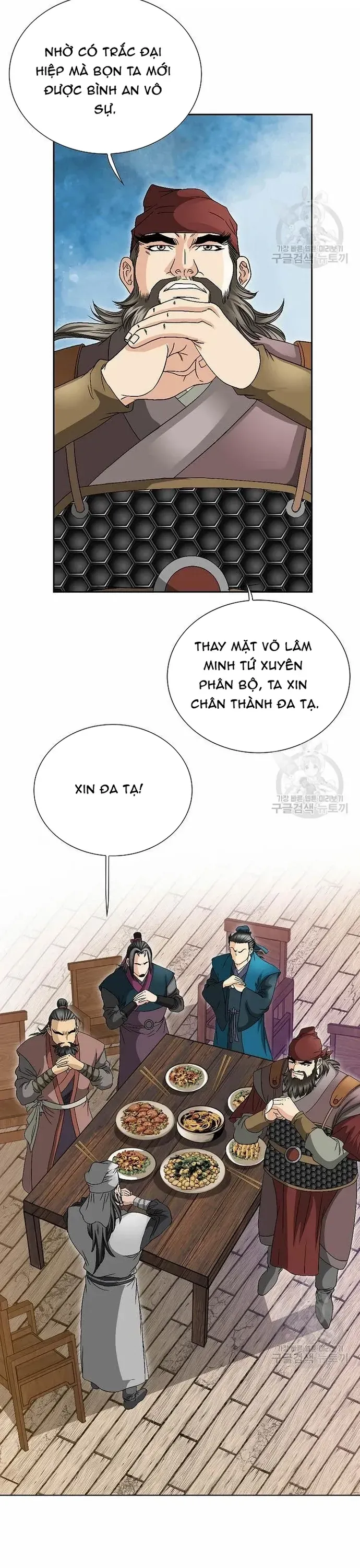 Trang 10