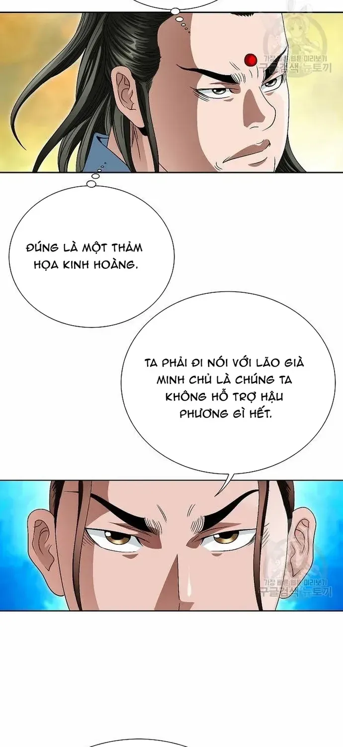 Trang 47