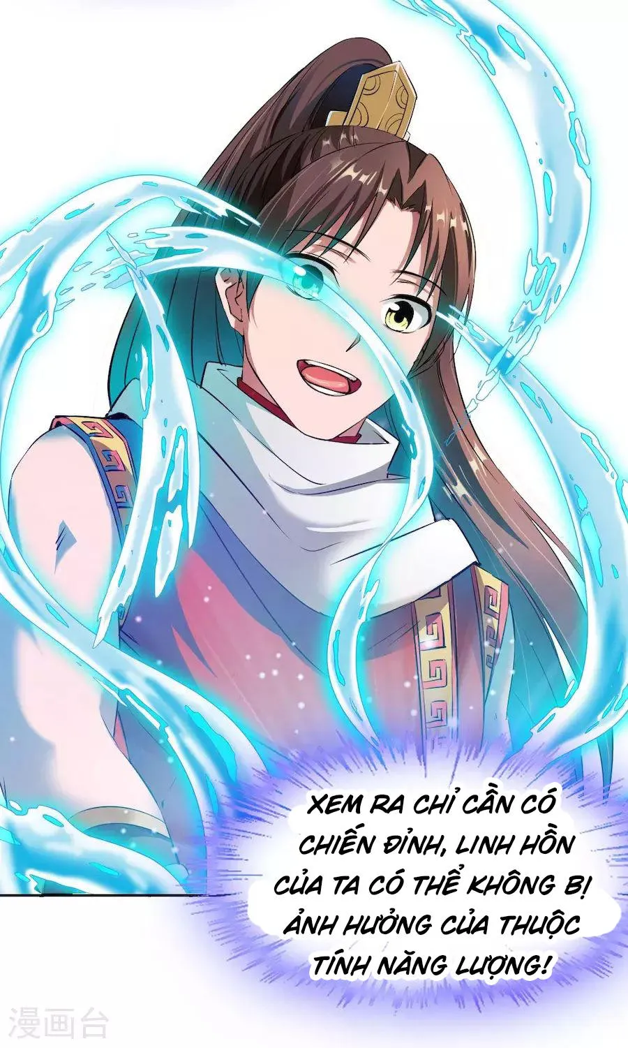 Trang 16
