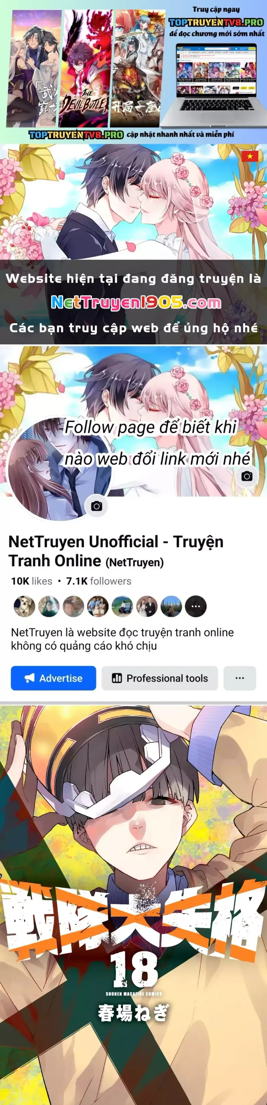 Trang 3