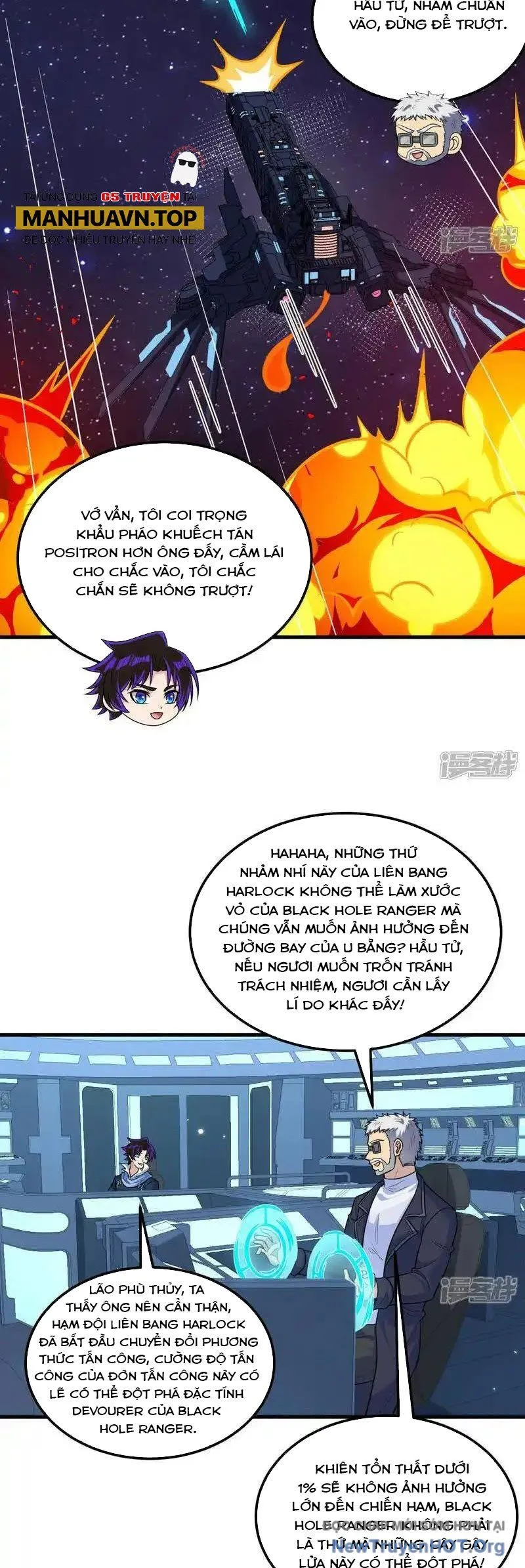 Trang 21