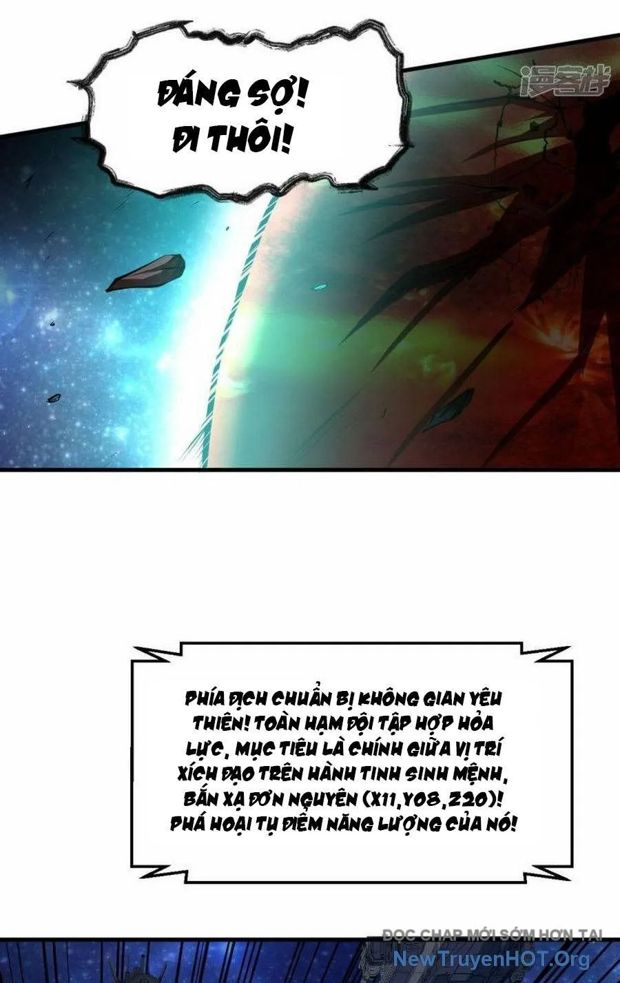 Trang 21