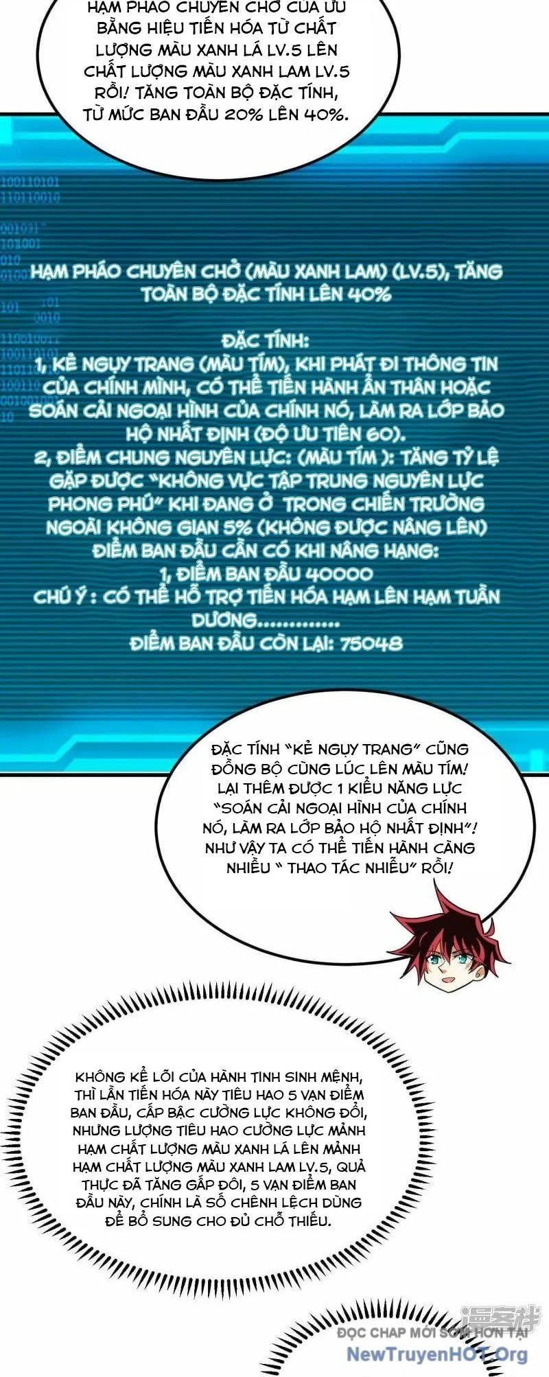 Trang 16