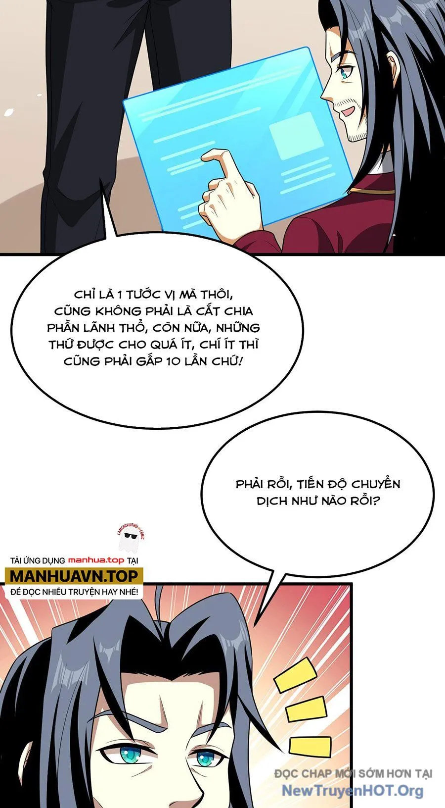 Trang 22