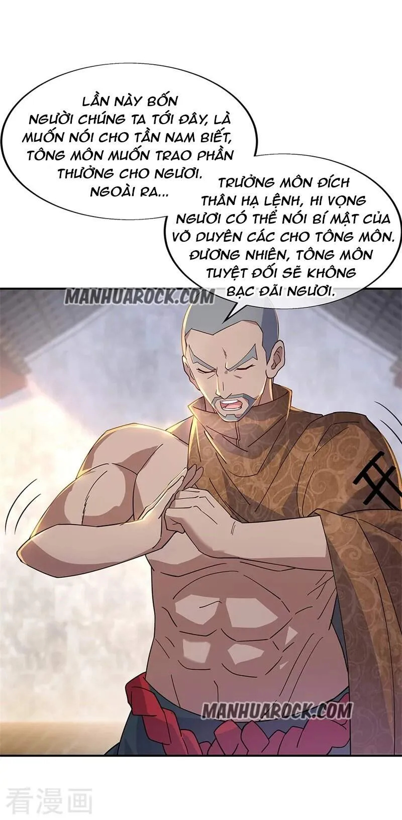 Trang 22