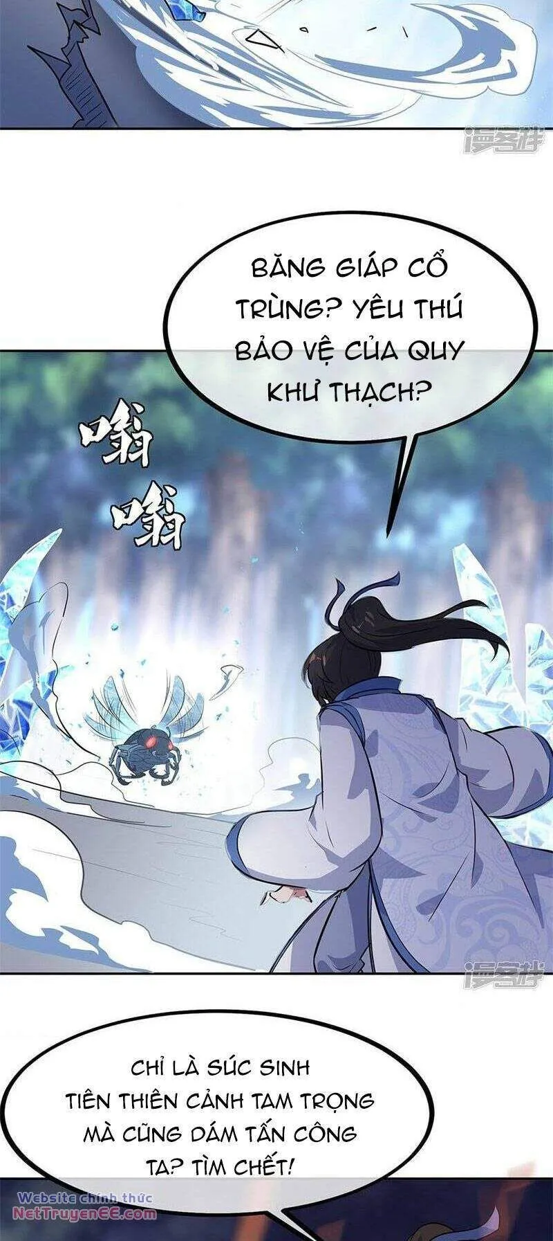 Trang 7