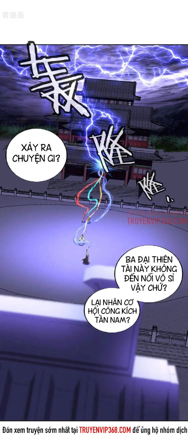 Trang 34